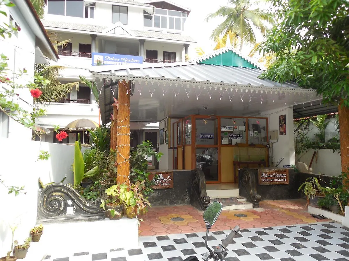 Hotel Pulari Gardens Varkala