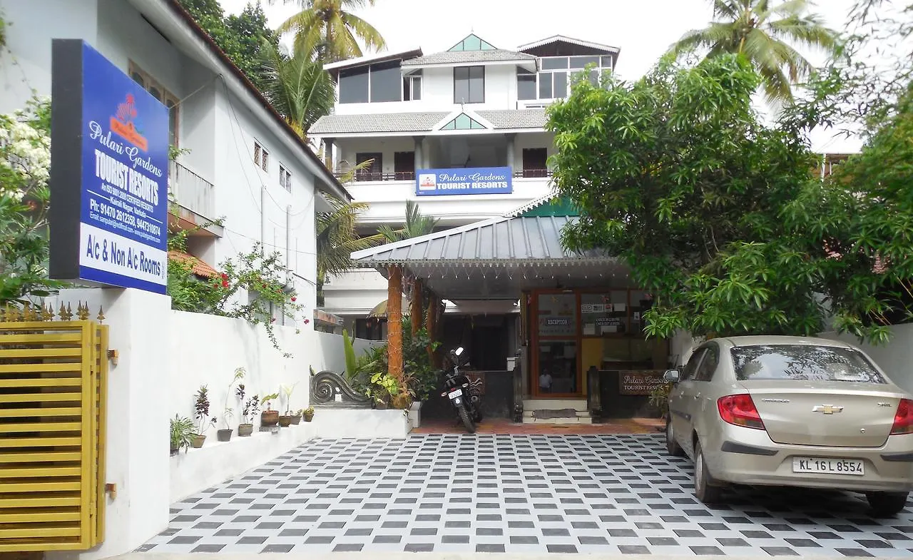 Resort Hotel Pulari Gardens Varkala
