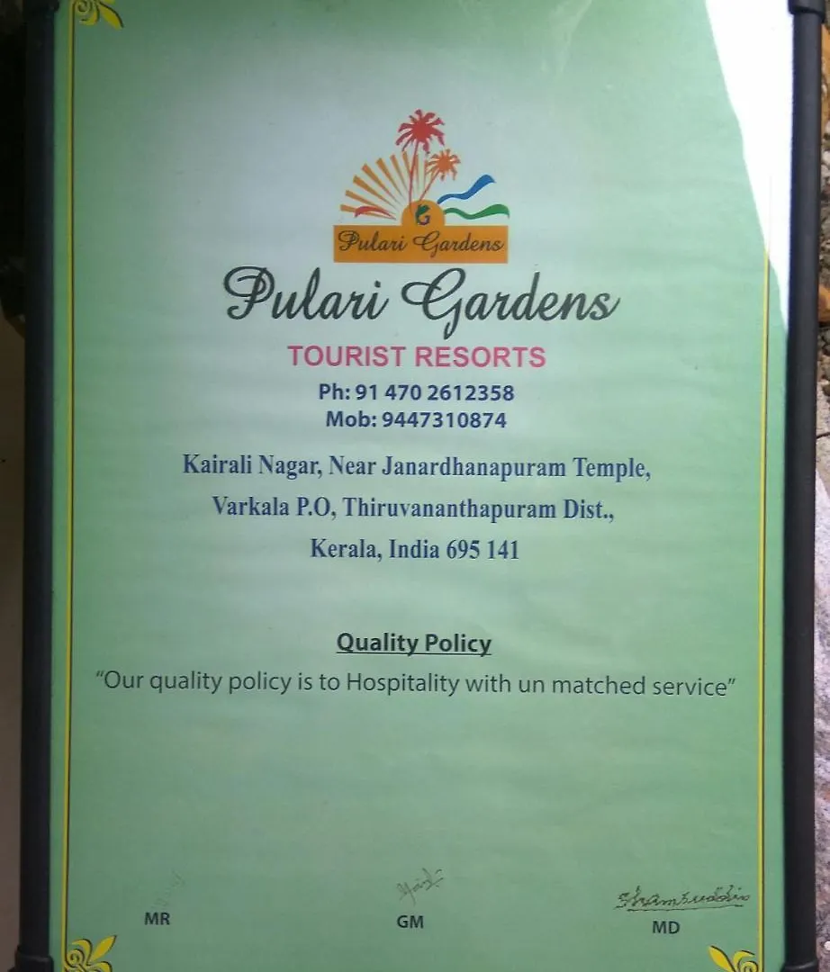 Hotel Pulari Gardens Varkala