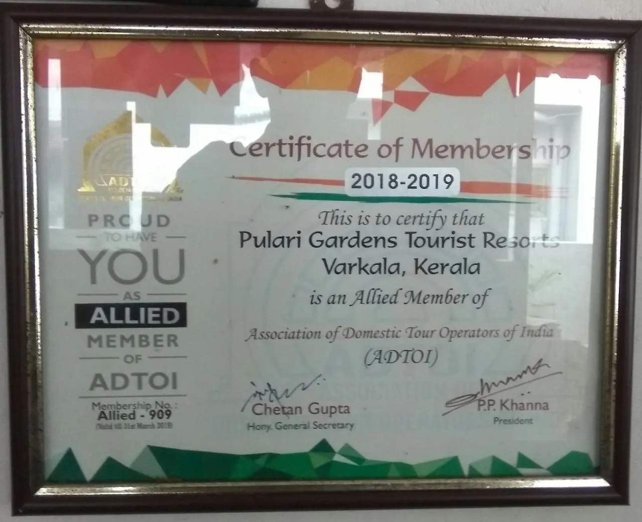 Resort Hotel Pulari Gardens Varkala